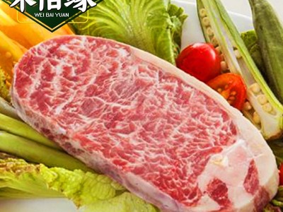 惠佳誉雪花牛排150g冷冻腌制西餐烤肉牛肉街头牛排西餐食材牛扒图3