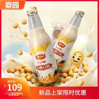 豪园石磨豆奶原味早餐奶饮品学生营养饮料300ml*24玻璃瓶装整箱装