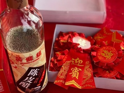 2022黄飛雄陈皮醋饮料年货礼品整箱瓶装酒席开胃健康休闲饮料现货图4