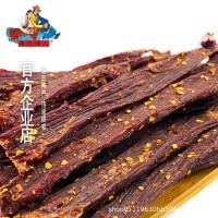 爆款正宗风干牛肉李大姐风干牛肉干500g甘孜特产茶马古道零食