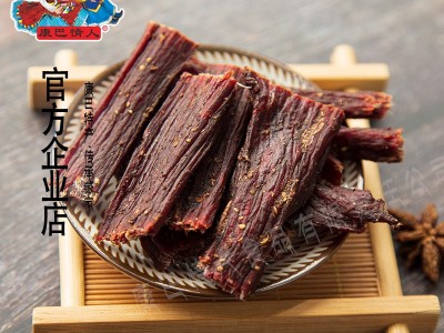 爆款正宗风干牛肉李大姐风干牛肉干500g甘孜特产茶马古道零食图3