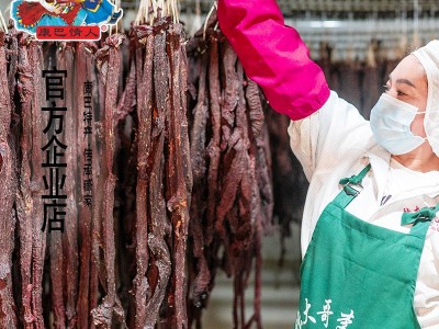 爆款正宗风干牛肉李大姐风干牛肉干500g甘孜特产茶马古道零食图2