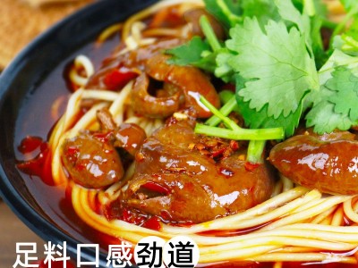 新品红烧肥肠面待煮面条懒人速食早餐宵夜半干面重庆小面盒装批发图4