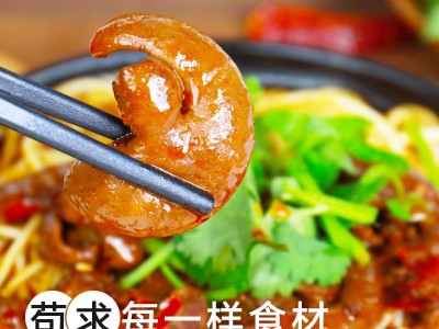 新品红烧肥肠面待煮面条懒人速食早餐宵夜半干面重庆小面盒装批发图2