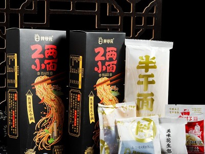 井谷元方杯酸梅汤6瓶装古法熬制饮品网红冷饮乌梅果汁饮料整箱批图5