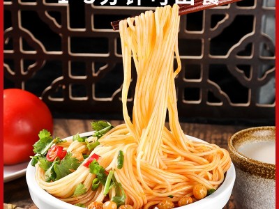 重庆小面半干面鲜湿面120g*10袋装鲜面条餐饮碱水面新老包装随机图4