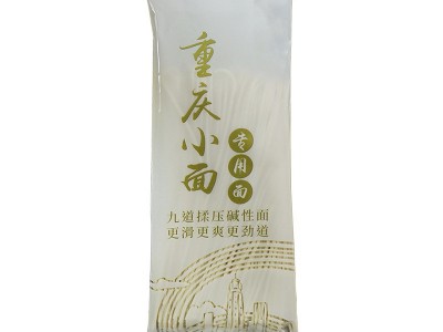 重庆小面半干面鲜湿面120g*10袋装鲜面条餐饮碱水面新老包装随机图5