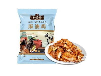 厂家批发德州弘圣斋扒鸡麻油鸡500g开袋即食山东特产网红卤味零食图5