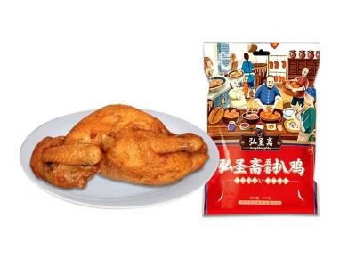 山东特产弘圣斋扒鸡开袋即食500g网红熟食烧鸡 德州五香脱骨扒鸡图5