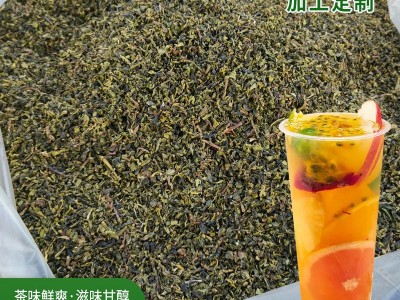 四季春茶奶茶店专用四季青茶水果茶高山乌龙茶铁观音茶叶图1