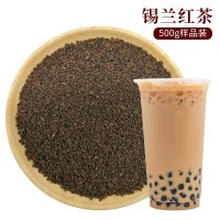 茶样品500g装锡兰红茶阿萨姆红茶茉莉绿茶四季春水果茶奶茶专用