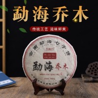 勐海乔木云南茶叶357g古树七子饼普洱茶陈年普洱熟茶厂家现货批发