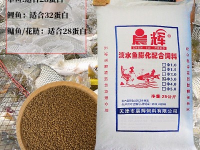 晨辉淡水鱼膨化饲料30蛋白25kg草鱼鲫鱼鳙鱼罗非鱼水产混养鱼饲料图2