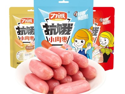 力诚抗饿小肉枣92g袋装网红休闲小零食即食小烤肠多种口味小香肠图2