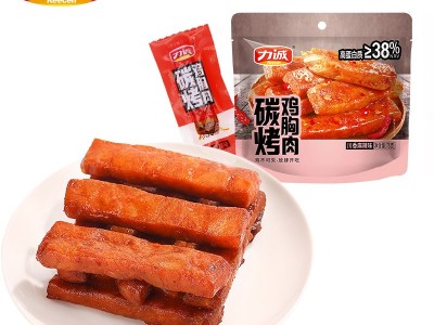 力诚碳烤川香麻辣鸡胸肉即食零食鸡肉食品非传统代餐图2