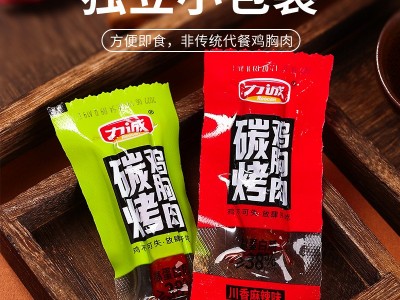 力诚碳烤川香麻辣鸡胸肉即食零食鸡肉食品非传统代餐图3