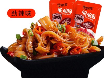 食刻不忘猪脆骨13克30包每盒 即食熟食香辣脆骨零食休闲食品批发图2