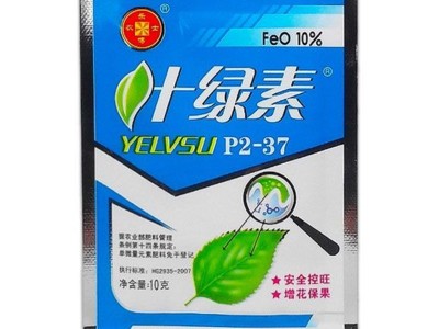 叶绿素P2-37 农博士 矮壮素控旺药增花保果叶片增厚变绿叶面肥10g图5
