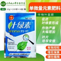 叶绿素P2-37 农博士 矮壮素控旺药增花保果叶片增厚变绿叶面肥10g