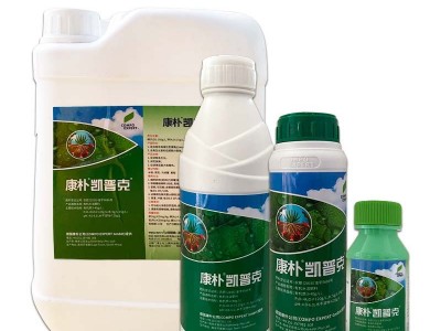 德国康朴 凯普克 果实膨大着色有机水溶肥料叶面肥图5