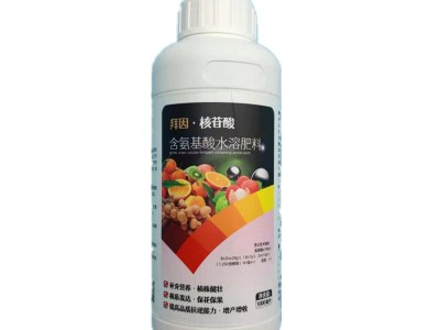 核苷酸含氨基酸水溶肥1000克果树蔬菜花卉抗病保花保果通用叶面肥图5