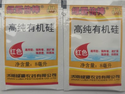 农用有机硅批发绿霸红色高纯有机硅农用增效剂强渗透强展着防雨淋图2