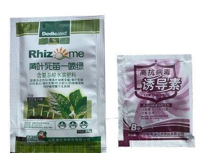 一喷绿微量元素水溶肥黄叶小叶卷叶保花保果果树蔬菜通用叶面肥图3