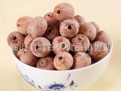 低温烘焙熟红莲子 取芯莲子 去芯 莲子 磨粉豆浆 批发图1