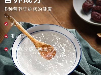 源头厂家 批发加工即食燕窝75g*6冰糖燕窝孕妇滋补营养礼盒装图1