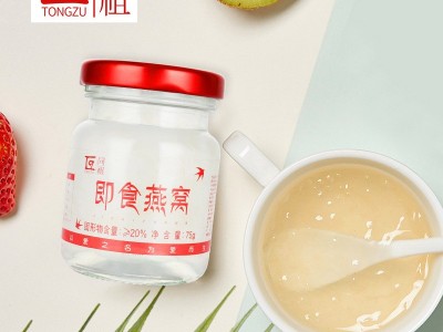 同祖即食燕窝75g*8瓶冰糖燕窝孕妇滋补养颜营养食品OEM贴牌代加工图2