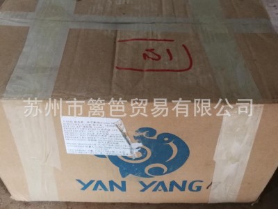 冷冻黄鳝 专供批发市场冷冻水产 餐饮酒店和食品加工水产品图4