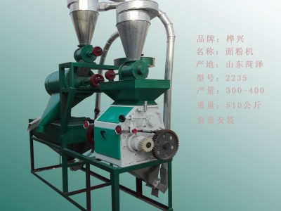 一台起批2250型磨粉磨面机械皮芯分离对辊式制粉机大麸皮低价格图2