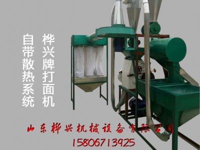 一台起批2250型磨粉磨面机械皮芯分离对辊式制粉机大麸皮低价格图3