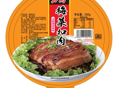 力厨常温梅菜扣肉500g*5碗装真空即食卤肉制品工厂一件代发批发图4