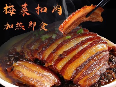 力厨常温梅菜扣肉500g*5碗装真空即食卤肉制品工厂一件代发批发图2