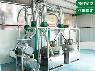 商用电动石磨面粉机传统小麦面粉全自动青石盘磨大型粗粮石磨机械图4