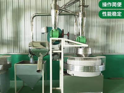 商用电动石磨面粉机传统小麦面粉全自动青石盘磨大型粗粮石磨机械图3