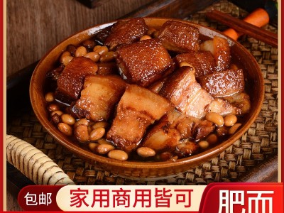 带骨猪头肉熟食即食鸿运当头有头有脸真空包裝商用卤熟食厂家批发图8