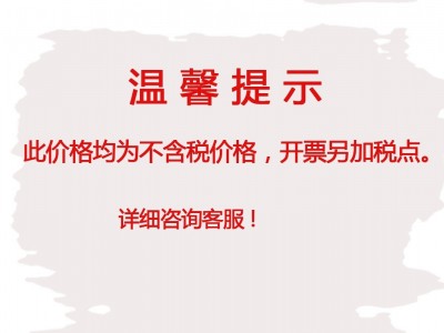 鸿运当头有头有脸带骨熟食卤味下酒菜真空包裝咸香猪头肉熟食批发图2