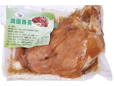 鸿运当头有头有脸带骨熟食卤味下酒菜真空包裝咸香猪头肉熟食批发图3