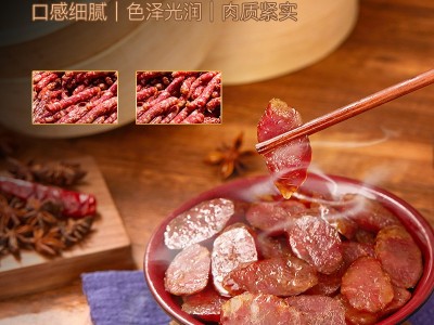 蜀鼎乐五香味香肠500g 烟熏四川腊肉香肠1斤腊味烟熏腊肠五香味图2