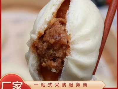 速冻包子 特色风味口感好吃 早点茶点 肉馅素馅可定制 熙韶图3