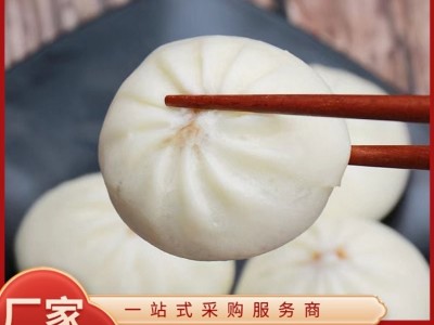 速冻包子 特色风味口感好吃 早点茶点 肉馅素馅可定制 熙韶图4