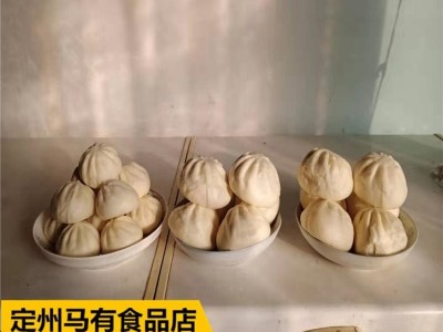 东裕系列速冻包子冷冻包子防冻裂面包抗冻35g韭菜鸡蛋包图2