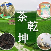 龙井茶片蒸青绿茶片 蒸青条茶烘青片碎茶 龙井绿茶散茶批发