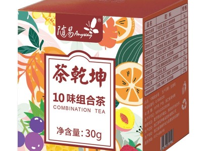 花草茶果茶蜜桃乌龙茶冷泡茶桂花葡萄乌龙茶玫瑰红茶龙井袋 茶泡茶图5
