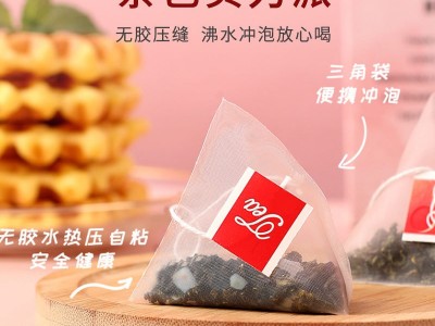 花草茶果茶蜜桃乌龙茶冷泡茶桂花葡萄乌龙茶玫瑰红茶龙井袋 茶泡茶图3