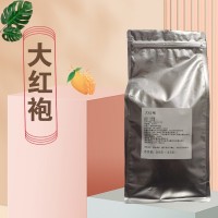 厂家批发专业连锁奶茶店大红袍锡兰红茶格雷红茶古早红茶原料定制