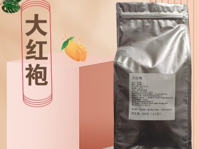厂家批发专业连锁奶茶店大红袍锡兰红茶格雷红茶古早红茶原料定制图5