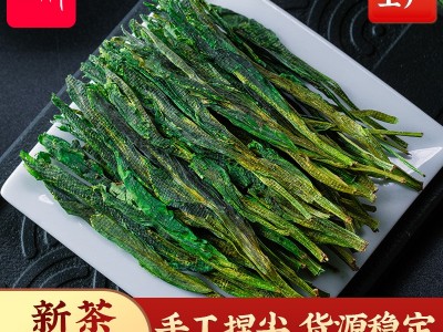 新茗堂太平猴魁2023新茶特级春茶手工捏尖黄山工厂批发兰香型500g图2